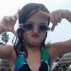 emmaobrien600